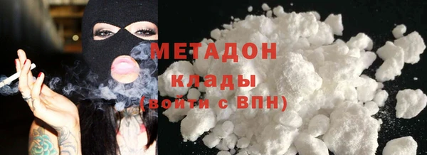 таблы Аркадак