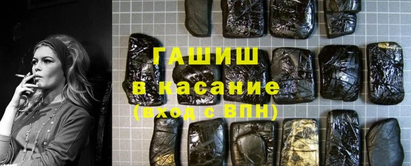 таблы Аркадак