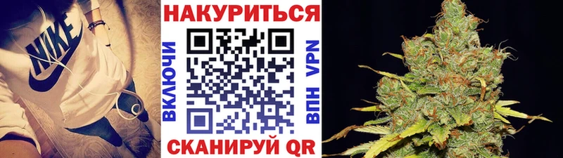 Бошки марихуана Amnesia Соль-Илецк